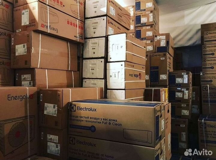 Кондиционер / большой выбор