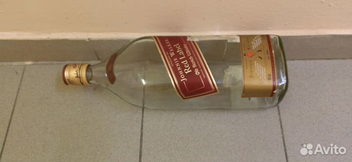 Бутыль большая 