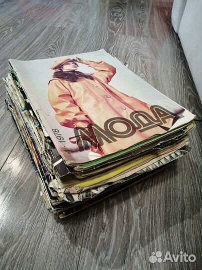 Журнал мода, мод