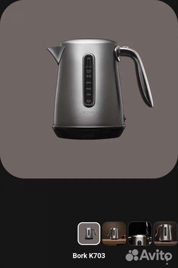 Чайник электрический bork к 703