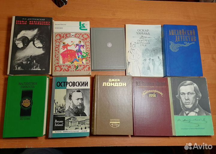 Книги разные (9)