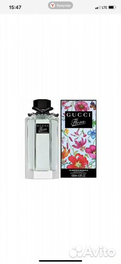 Туалетная вода женская 100мл