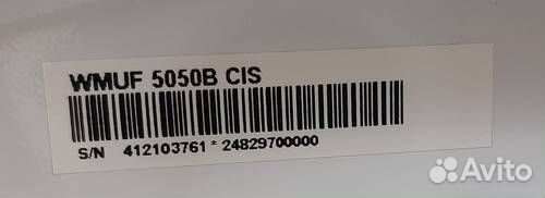 Стиральная машина Hotpoint-Ariston wmuf 5050B б/у