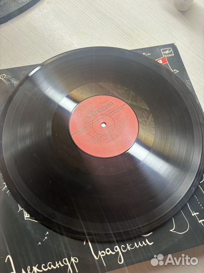 Градский Экспедиция