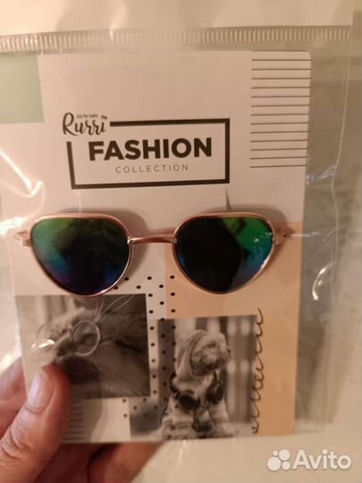 Очки для собак и кошек