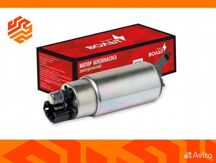 Топливный насос startvolt SFP08900