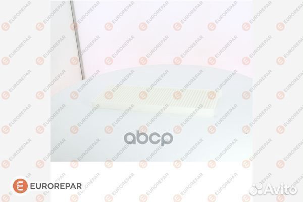 Фильтр салона opel vectra B 1610587980 eurorepar