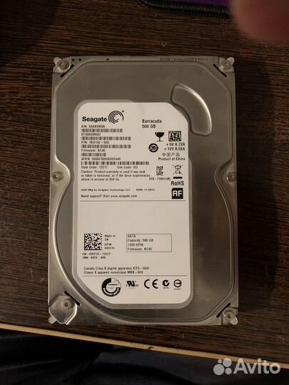 Жесткий диск 500gb