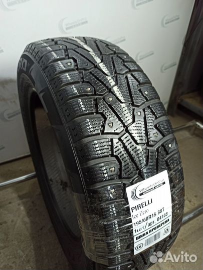 Pirelli Ice Zero 195/60 R15 88T