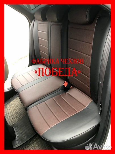 Чехлы из экокожи. Модельные авточехлы на сиденья