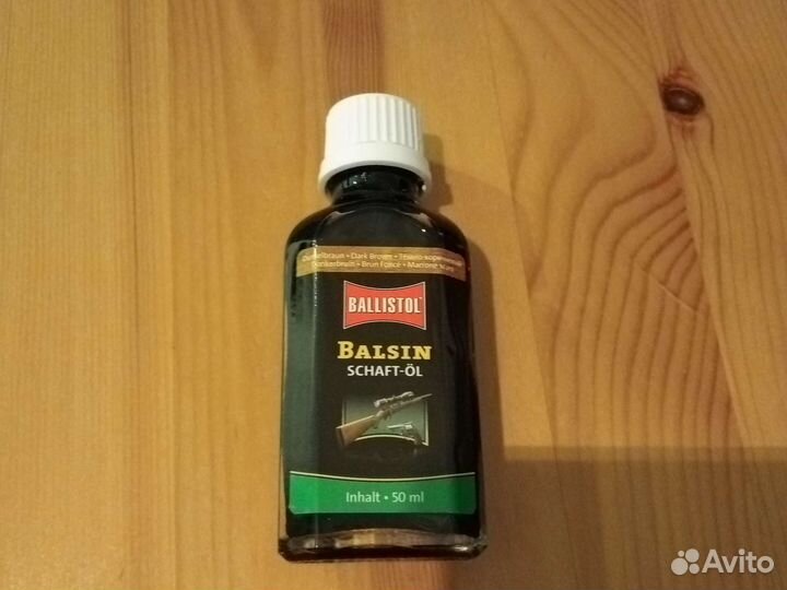 Ballistol balsin stockoil