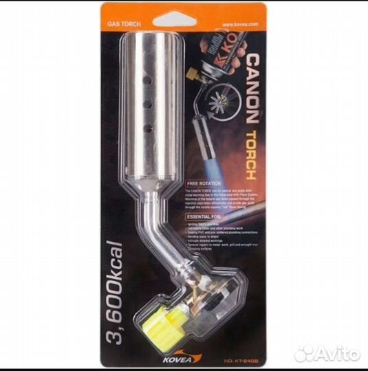 Газовая горелка