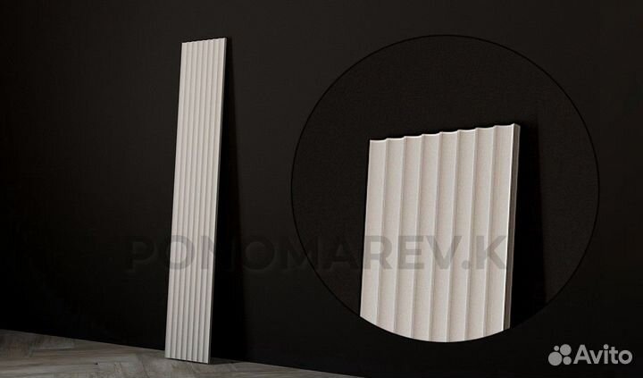 Гипсовые панели 