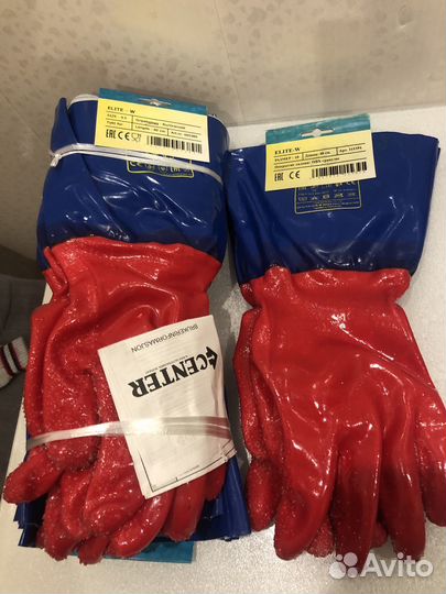 Перчатки для рыбалки