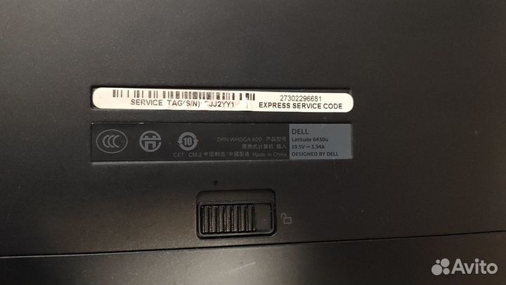 Ноутбук Dell Latitude e6430u