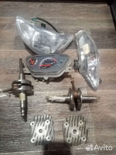 Запчасти на скутер, альфа, дельта новые