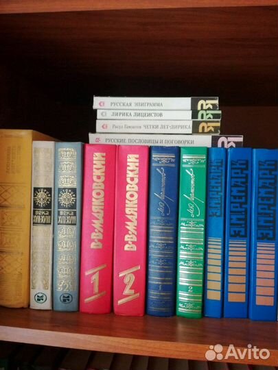 Продам книги