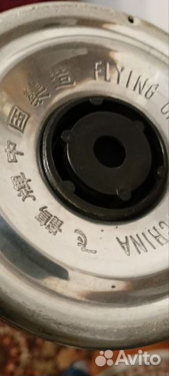 Часы Янтарь СССР