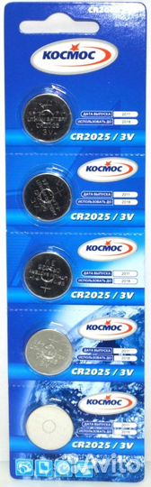 Элем.пит. Космос CR2025 5*BL