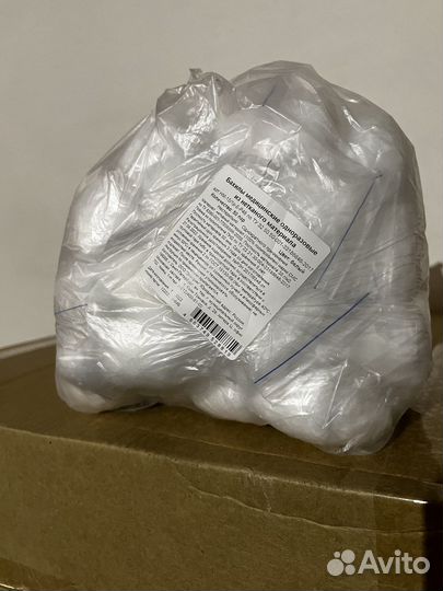 Бахилы одноразовые