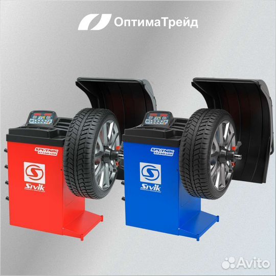 Балансировка полуавтомат Sivik Standard