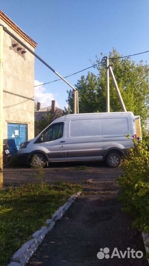 Грузоперевозки 1тонн