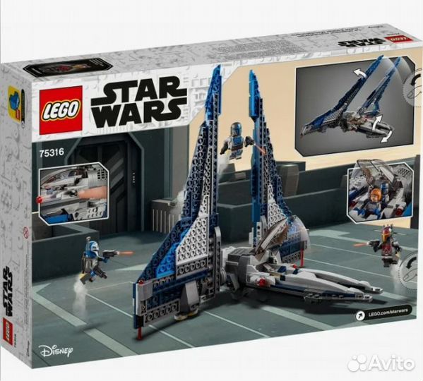Lego Star Wars 75316