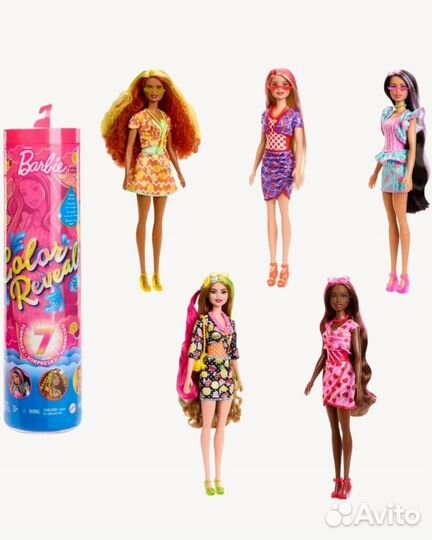 Кукла Mattel Barbie Color Reveal барби новая