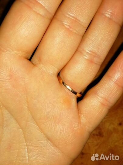 Золотое кольцо