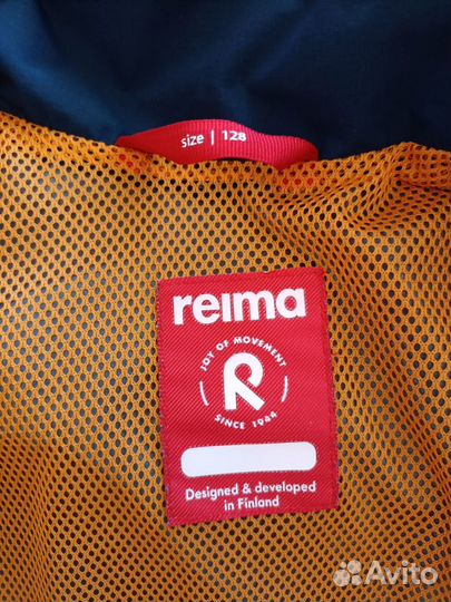 Куртка детская Reima 128
