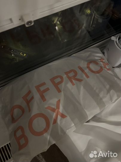 Пакет вещей