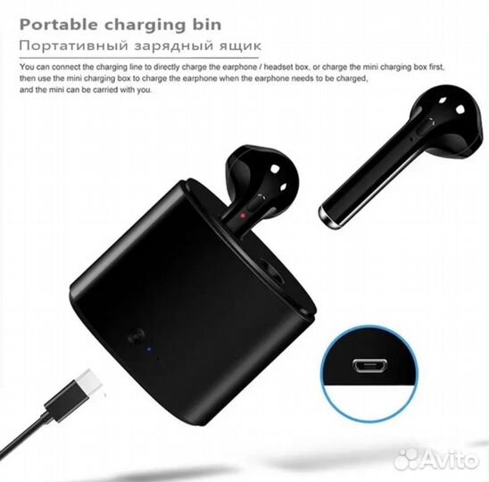 Беспроводные наушники новые