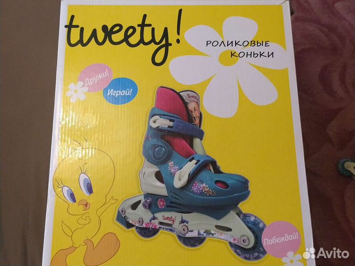Роликовые коньки детские раздвижные р. 26-29