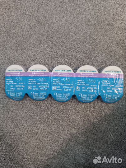 Линзы контактные однодневные -5.50