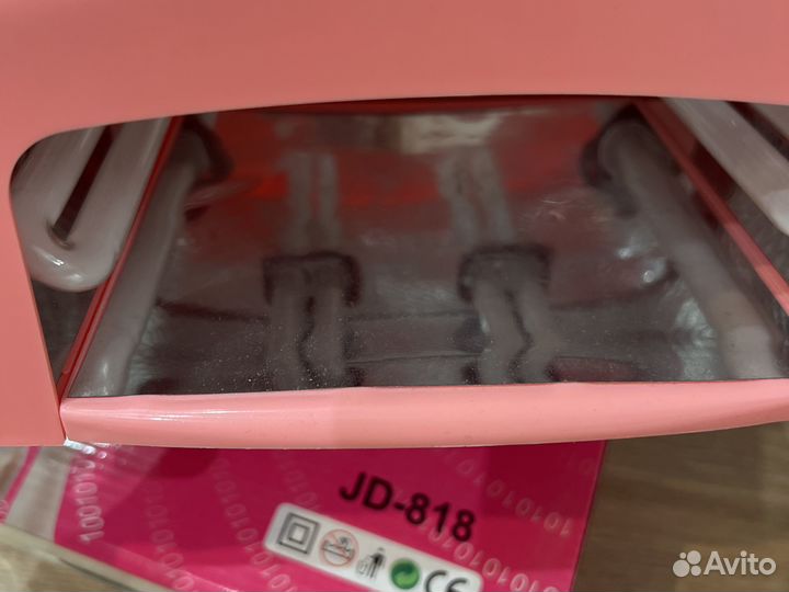 Лампа для маникюра