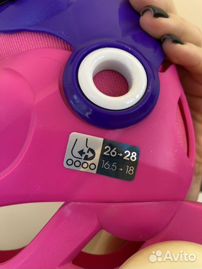 Роликовые коньки 26-28 размер