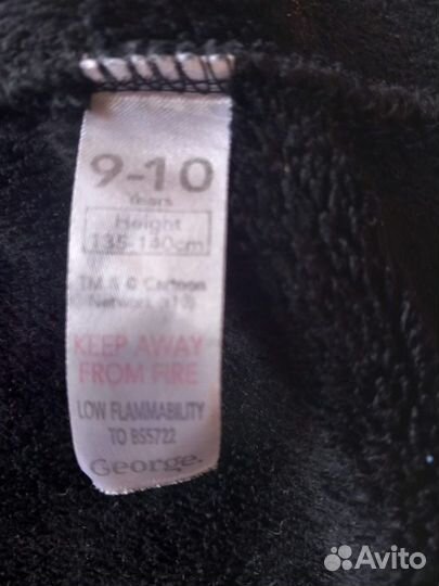 Халат для мальчика мягкий