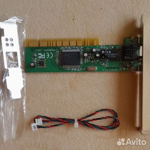 Сетевая карта