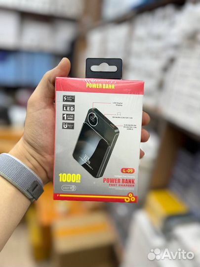 Беспроводной power bank 22.5W 10 000 mAh оптом