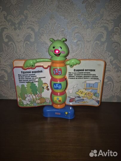 Музыкальная книга - бабочка Fisher Price