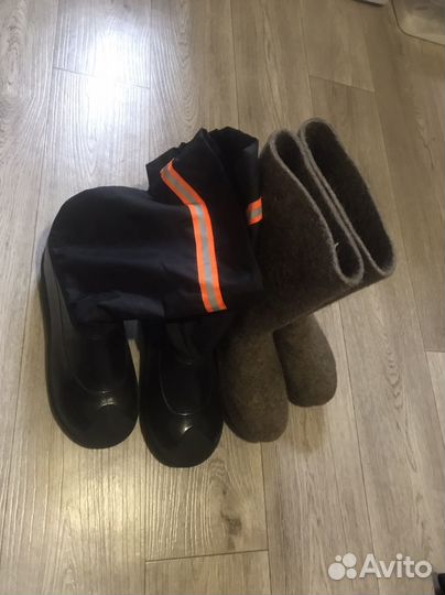 Валенки роснефть