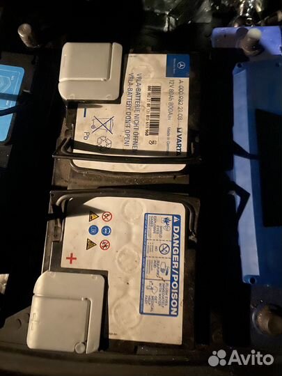 Аккумулятор 80 ah бу