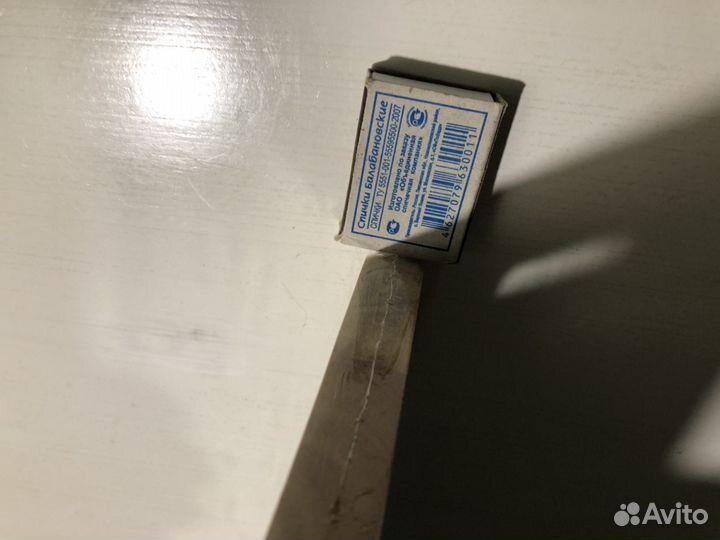 Доска разделочная каучук