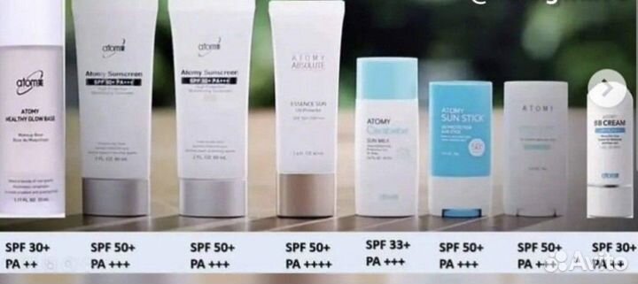 Солнцезащитный крем, стик, эссенция, кушон Атоми