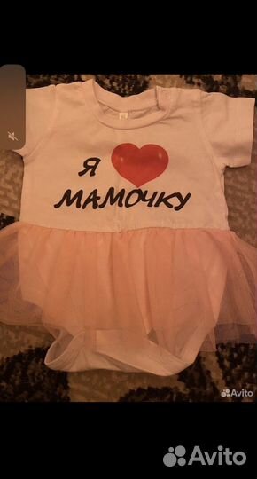 Вещи для девочки