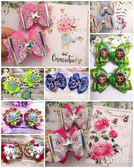 Резинка для волос