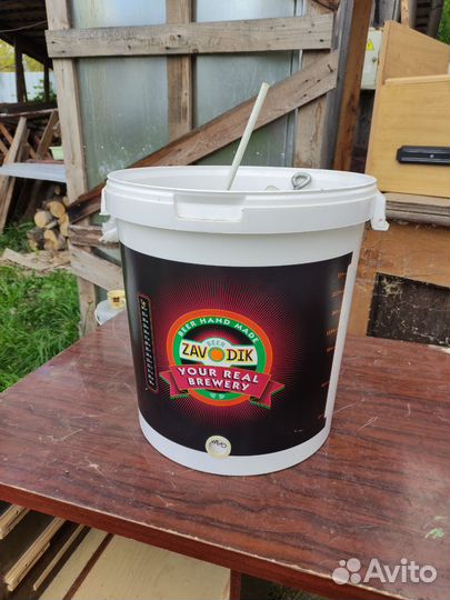 Пивоварня beer zavodik Start