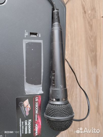 Портативная минисистема LG ON44DK