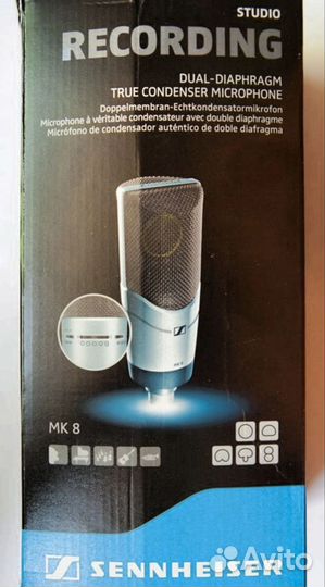 Микрофон студийный MK8