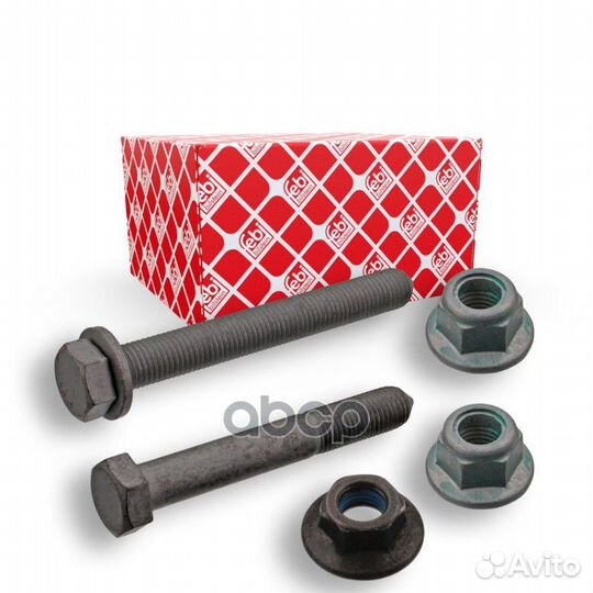 21499F к-кт болтов рычага нижн. пер Audi A4/A6